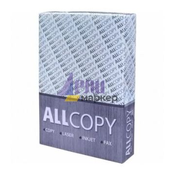 Хартия All Copy A4 500 л. 80 g/m2