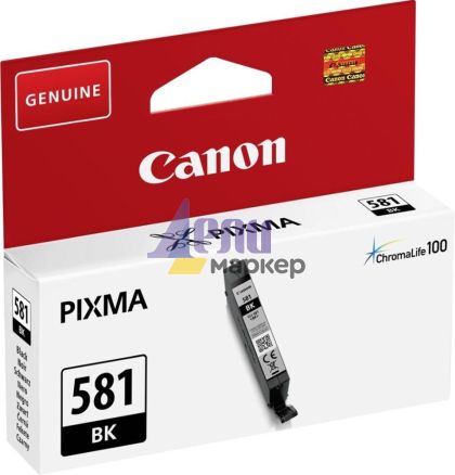 Консуматив Canon CLI-581 BK