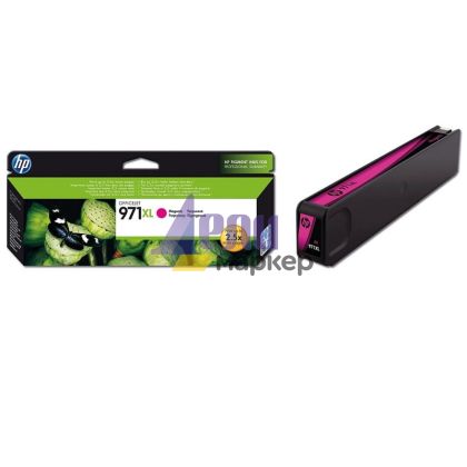 Консуматив HP 971XL High Yield Magenta Original Ink Cartridge