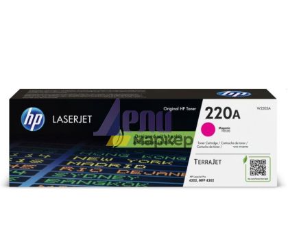 Консуматив HP 220A Magenta Original LaserJet Toner Cartridge