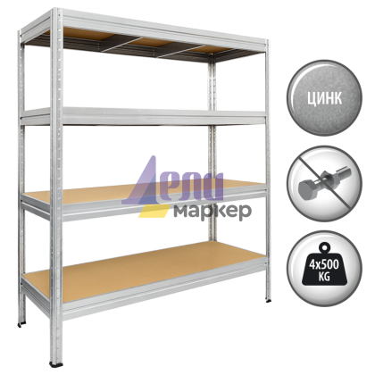 Метален стелаж MEGA 177x200x60 см, до 500 кг на рафт - цинк