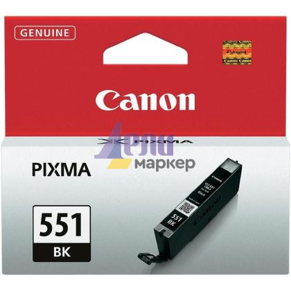 Консуматив Canon CLI-551 BK