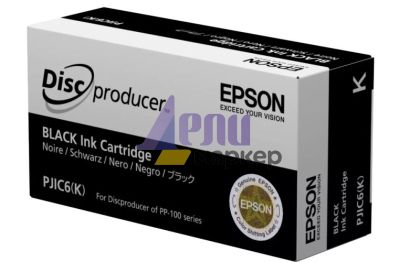 Консуматив Epson Discproducer Ink PJIC7(K), Black