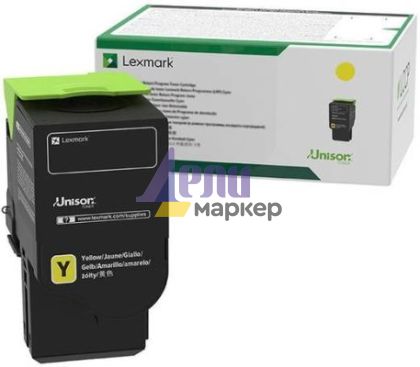 Консуматив Lexmark C2320Y0 C/MC2325, 2425, 2535, MC2640 Yellow Return Programme 1K Toner Cartridge