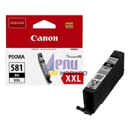 Консуматив Canon CLI-581 XXL BK + Canon Photo Paper Variety Pack A4 & 10 x 15cm (VP-101)