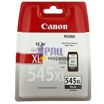 Консуматив Canon PG-545XL BK + Canon Photo Paper Variety Pack A4 & 10 x 15cm (VP-101)