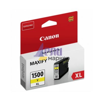 Консуматив Canon PGI-1500XL Y + Canon Photo Paper Variety Pack A4 & 10 x 15cm (VP-101)