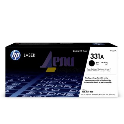 Консуматив HP 331A Black Original Laser Toner Cartridge