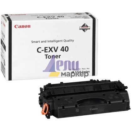 Консуматив Canon Toner C-EXV 40, Black