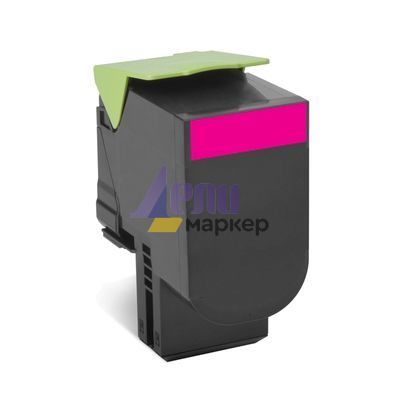 Консуматив Lexmark 80C2HM0 CX410, 510 Magenta Return Programme 3K Toner Cartridge