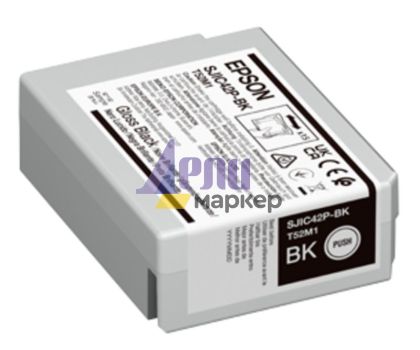 Консуматив Epson SJIC42P-BK Ink cartridge for ColorWorks C4000e BK (Black)