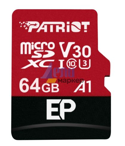 Памет Patriot EP Series 64GB micro SDXC V30