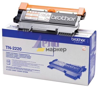 Консуматив Brother TN-2220 Toner Cartridge High Yield