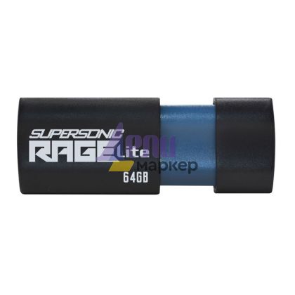 Памет Patriot Supersonic Rage LITE USB 3.2 Generation 1 64GB