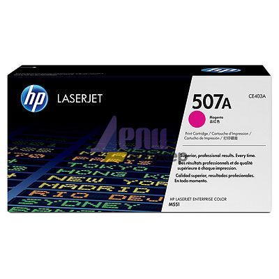 Консуматив HP 507A Magenta LaserJet Toner Cartridge