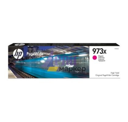 Консуматив HP 973X High Yield Magenta Original PageWide Cartridge