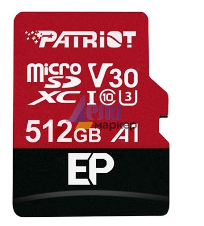 Памет Patriot EP Series 512GB micro SDXC V30