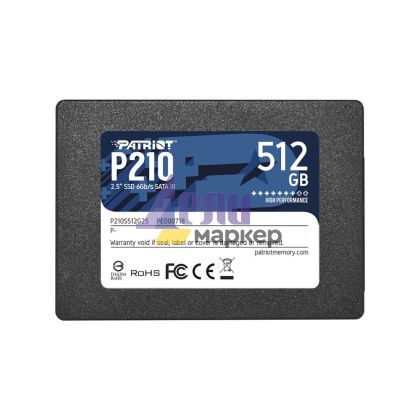 Твърд диск Patriot P210 512GB SATA3 2.5