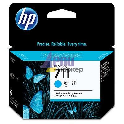 Консуматив HP 711 3-pack 29-ml Cyan Ink Cartridges