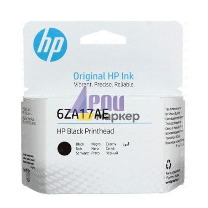 Консуматив HP 6ZA17AE Black Printhead