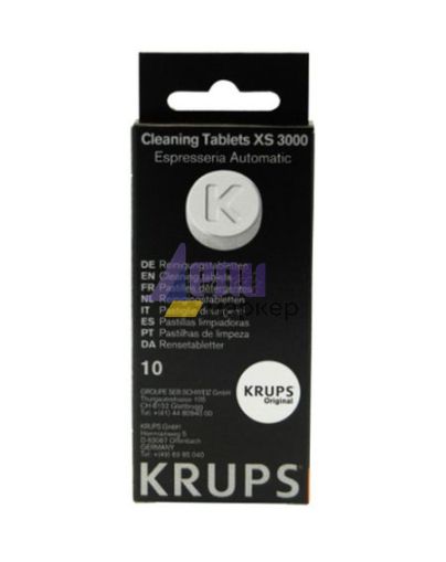 Аксесоар Krups XS300010, Cleaning tablets espresso machines