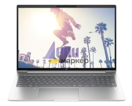 Лаптоп HP ProBook 460 G11, Ultra 5-125U(up to 4.3GHz/12MB/12C), 16" FHD WUXGA AG 300nits, 16GB 5600Mhz 1DIMM, 512GB PCIe SSD, WiFi 6E + BT5.3, FPR, Backlit Kbd, 3C Batt,  Win 11 Pro, 3Y NBD On Site