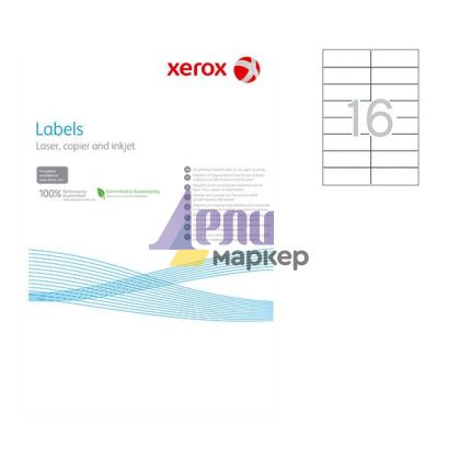 Етикети Xerox Бели, прави ъгли, 105x37 mm A4 100 л. 16 етик./лист