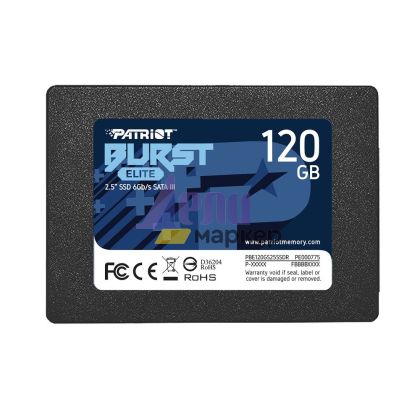 Твърд диск Patriot Burst Elite 120GB SATA3 2.5