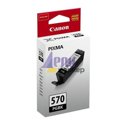 Консуматив Canon PGI-570 PGBK