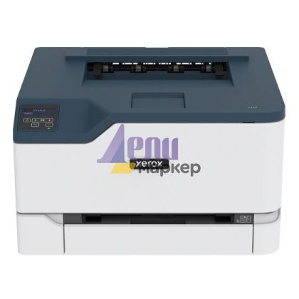 Лазерен принтер Xerox C230 A4 colour printer 22ppm. Duplex, network, wifi, USB, 250 sheet paper tray