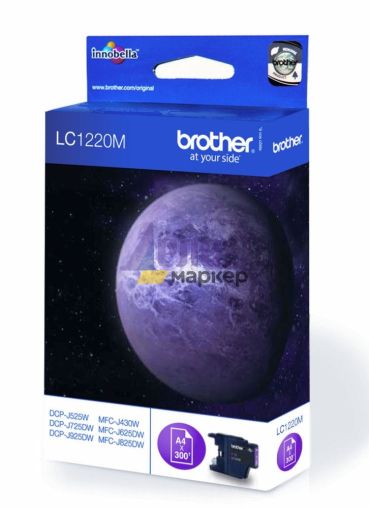 Консуматив Brother LC-1220M Ink Cartridge for DCP-J525W/DCP-J725DW/DCP-J925DW/MFC-J430W