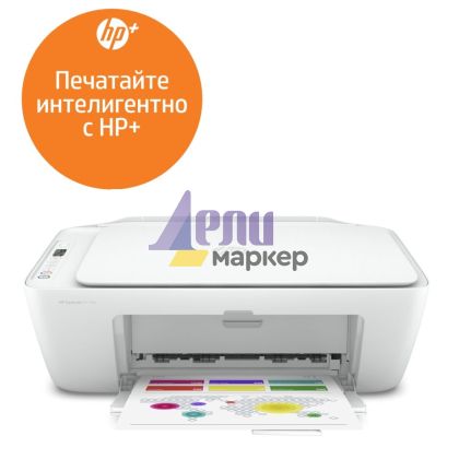 Мастилоструйно многофункционално устройство HP DeskJet 2710e All-in-One Printer + HP 305 Black Original Ink Cartridge