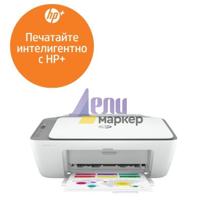 Мастилоструйно многофункционално устройство HP DeskJet 2720e All-in-One Printer + HP 305 Black Original Ink Cartridge