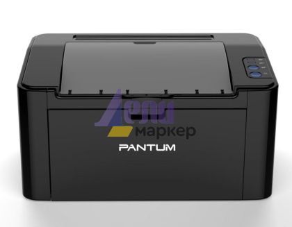 Лазерен принтер Pantum P2500W Laser Printer + Pantum PA-210 EV Toner Cartridge 1600 pages