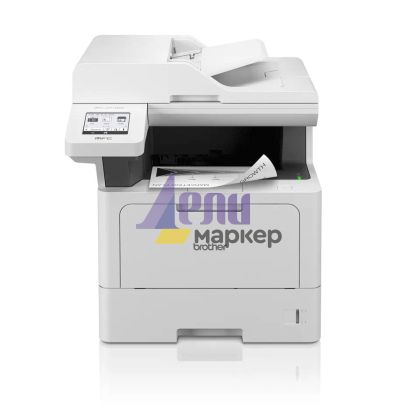 Лазерно многофункционално устройство Brother MFC-L5710DW Laser Multifunctional