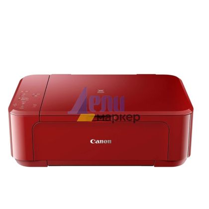 Мастилоструйно многофункционално устройство Canon PIXMA MG3650S All-In-One, Red