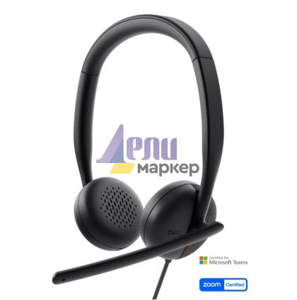 Слушалки Dell Wired Headset WH3024