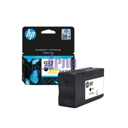 Консуматив HP 937 Black Original Ink Cartridge