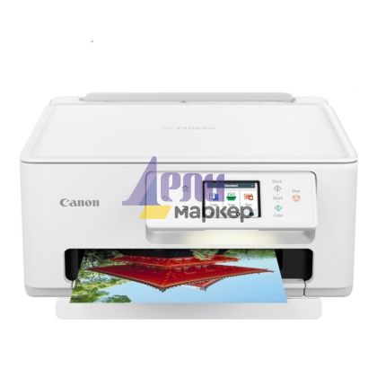 Мастилоструйно многофункционално устройство Canon PIXMA TS7650i All-In-One, White