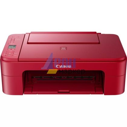 Мастилоструйно многофункционално устройство Canon PIXMA TS3352 All-In-One, Red