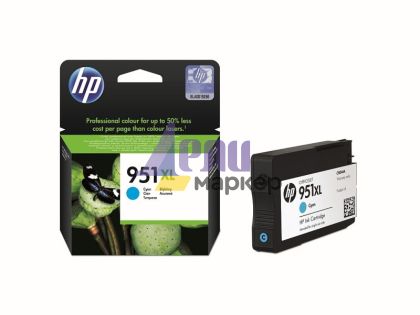 Консуматив HP 951XL Cyan Officejet Ink Cartridge