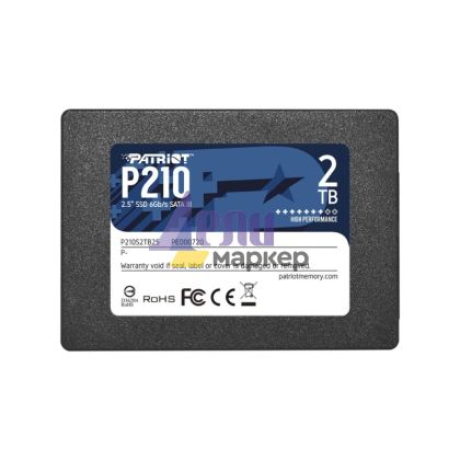 Твърд диск Patriot P210 2TB SATA3 2.5