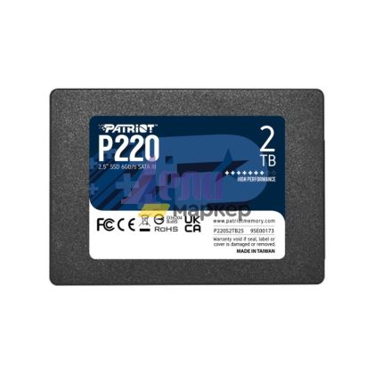 Твърд диск Patriot P220 2TB SATA3 2.5