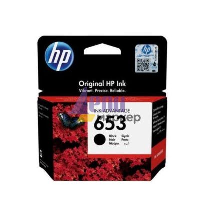 Консуматив HP 653 Black Original Ink Advantage Cartridge