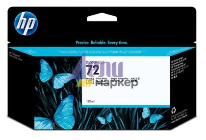 Консуматив HP 72 130-ml Photo Black Ink Cartridge