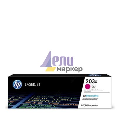 Консуматив HP 203X Original Magenta LaserJet Toner Cartridge