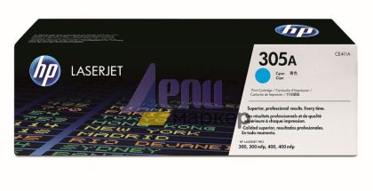 Консуматив HP 305A Cyan LaserJet Toner Cartridge