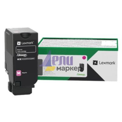 Консуматив Lexmark 71C2HM0 CS/X73x Magenta Return Programme 10.5K Toner Cartridge