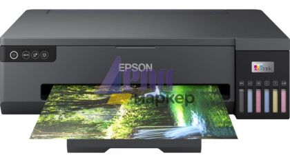 Мастилоструен принтер Epson EcoTank L18050