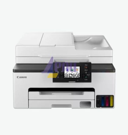 Мастилоструен принтер Canon MAXIFY GX2040 All-In-One, White&Black + Canon Photo Cube and Frame + PP-201 5x5” Photo Paper Plus Glossy II (40 sheets) - Creative Pack, Blue